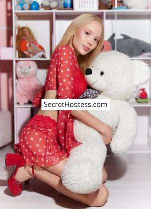 Laris, Agency 25 year old Escort in Rome