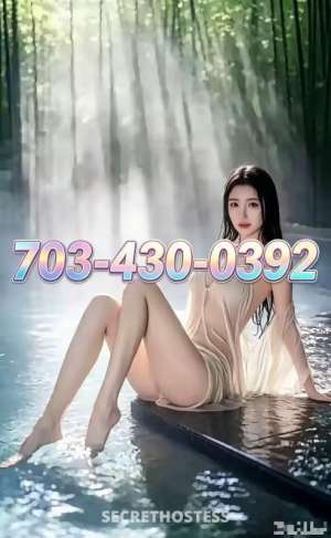 xxxx-xxx-xxx% new hot lady Lifetime unforgettable service 22 year old Escort in Washington D.C. DC