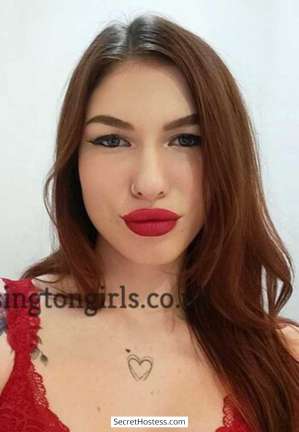 18 year old Escort in London June, Kensington Girls Agency