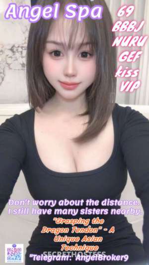 23Yrs Old Escort Ogden UT Image - 1