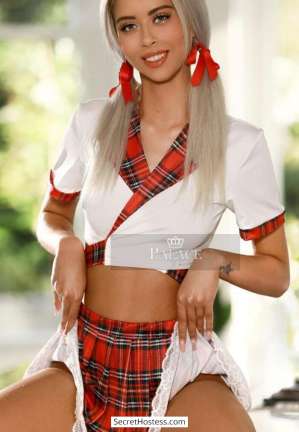 20 year old Brazilian Escort in London Amelia, PalaceVIP Agency