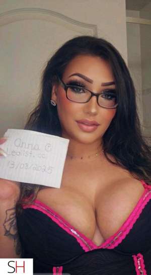 Ɓusty Ɓrunette Available Now in Castlegar 31 year old Escort in Kootenays