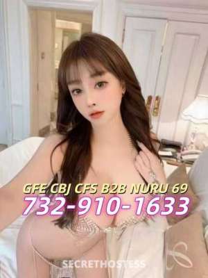 ❤️▬▬▬▬xxxx-xxx-xxx ❤️New Open...Asian❤️ 24 year old Escort in Central Jersey