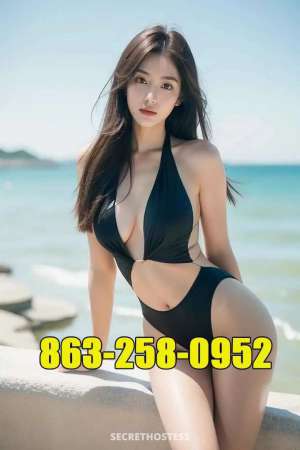 💖💛💖xxxx-xxx-xxx💖💛💖new girl💖🧡💖hot 25 year old Escort in Lakeland FL