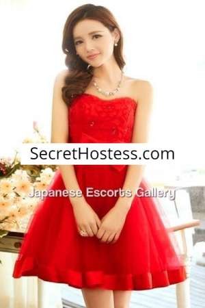 0 year old Escort in London Megumi