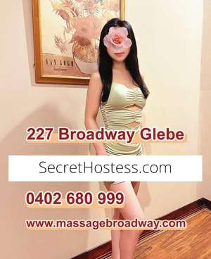 0 year old Korean Escort in Glebe 227 Broadway