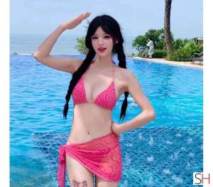 23 year old Asian Escort in Woking Surrey Gorgeous💕Asian ESCORT Hot🌹Wokingxxxx-xxx-xxx, Agency