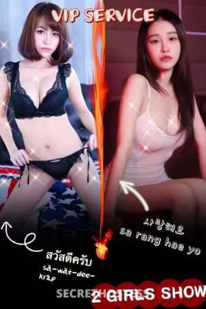 21Yrs Old Escort sanjose CA Image - 1