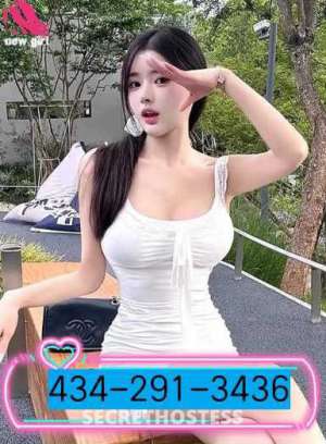 22Yrs Old Escort Lynchburg VA Image - 2