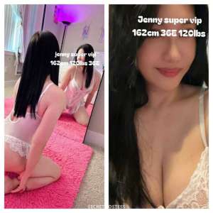 💕🌷我愛台姐super vip 💕🌸TEXTxxxx-xxx-xxx 28 year old Escort in San Gabriel Valley