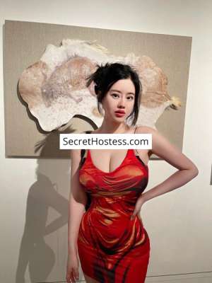 Kylie 25Yrs Old Escort 54KG 169CM Tall Copenhagen Image - 4