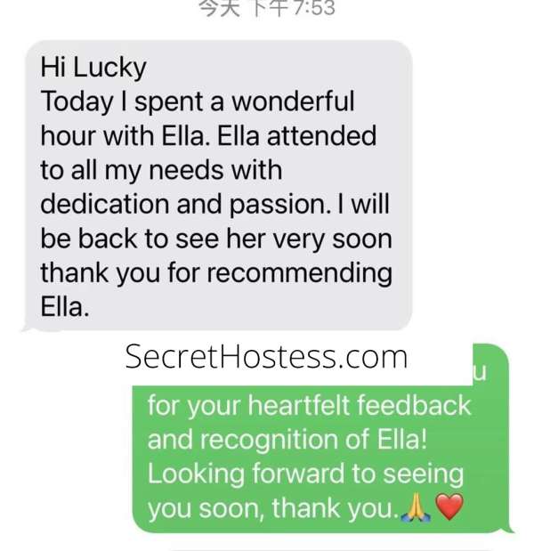 Escort Image - 3