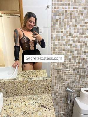 25 year old Escort in Maceió Sua namoradinha pela primeira vez na cidade