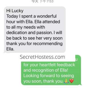 Escort Image - 3