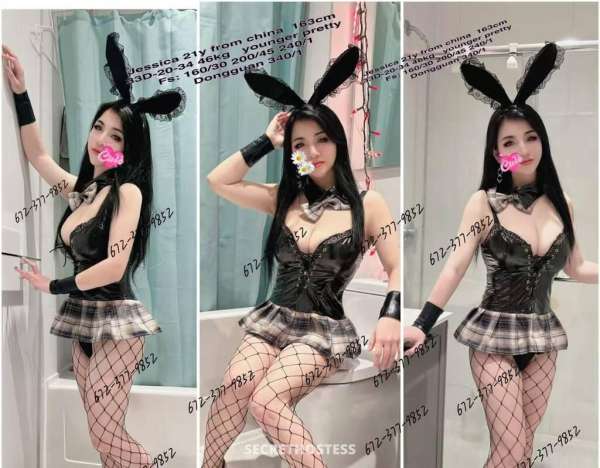Horton SW & panatella NW 20Yrs Old Escort 50KG 165CM Tall Calgary Image - 6
