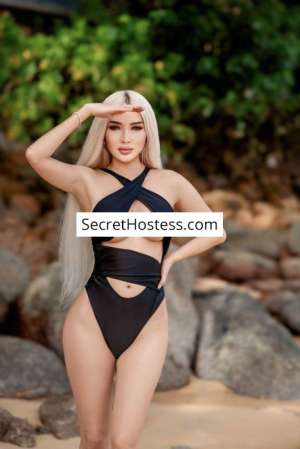 Aisha 25Yrs Old Escort 50KG 170CM Tall Istanbul Image - 2