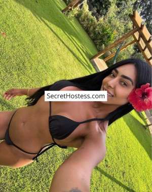 Eduarda Masseuse, Independent 24 year old Escort in Birmingham