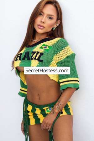 Emily 23Yrs Old Escort 57KG 158CM Tall London Image - 12