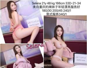 Horton SW & panatella NW 20Yrs Old Escort 50KG 165CM Tall Calgary Image - 2
