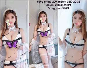 Horton SW & panatella NW 20Yrs Old Escort 50KG 165CM Tall Calgary Image - 10