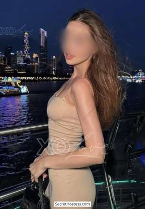 23 year old Russian Escort in London Iulia, XO Love Agency