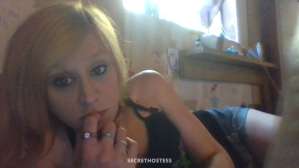 Starr 33Yrs Old Escort Size 12 172CM Tall Redding CA Image - 6