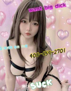 21Yrs Old Escort Oakland / East Bay CA Image - 6