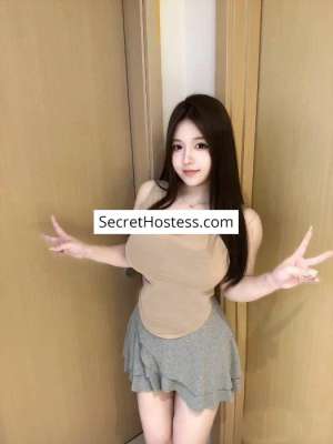 26 year old Asian Escort in Bar Mimi, Agency