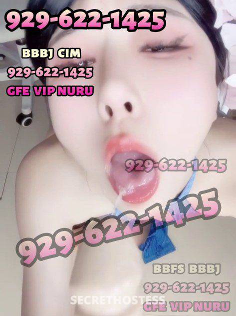 22Yrs Old Escort Ann Arbor MI Image - 6