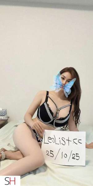 23Yrs Old Escort 165CM Tall Windsor Image - 8