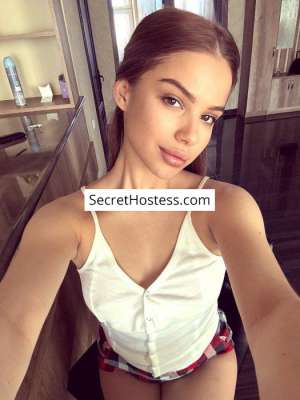 Anya 22Yrs Old Escort 56KG 168CM Tall Tel Aviv-Yafo Image - 3