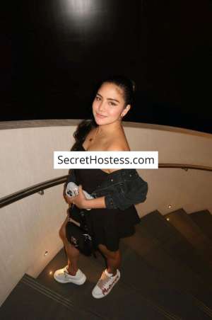 Kitty, Independent 27 year old Escort in Tokyo