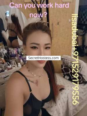 Lisa 24Yrs Old Escort 165CM Tall Dubai Image - 3