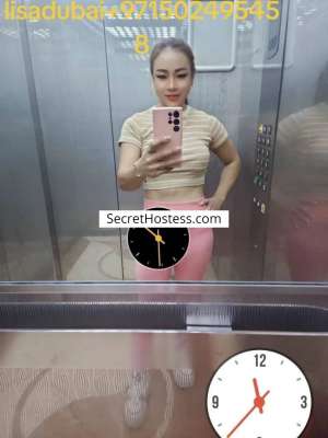 Lisa 24Yrs Old Escort 165CM Tall Dubai Image - 8