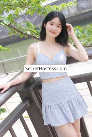 Nao, Agency 22 year old Escort in Tokyo