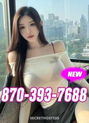 xxxx-xxx-xxx masseuse Sweet and lovely Excellent 25 year old Escort in Jonesboro AR