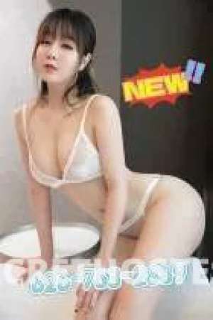 23 year old Asian Escort in Orange County CA 🔥horny*juicy*pink*wet☎️xxxx-xxx-xxx☎️Sweet Sexy 