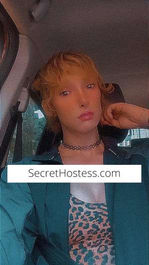 TS Sagets 29 year old Escort in Melbourne