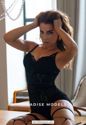 28 year old Russian Escort in London Katarina, Paradise Models Agency