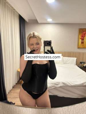 Lari 24Yrs Old Escort 65KG 166CM Tall Istanbul Image - 9