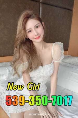 🔴➕✨🟡Grand Opening🟠➕✨xxxx-xxx-xxx🔴🌺New 24 year old Escort in Tulsa OK