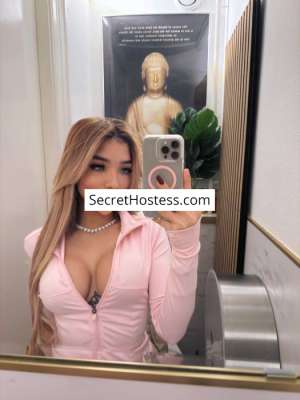 Adhara 23Yrs Old Escort 50KG 160CM Tall Madrid Image - 17