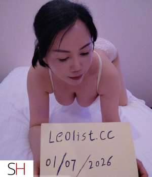 22 year old Asian Escort in Oakville Lovely New Girl come to visit SHORT STAY BOOK NOW