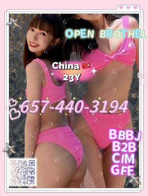 22Yrs Old Escort Orange County Image - 3