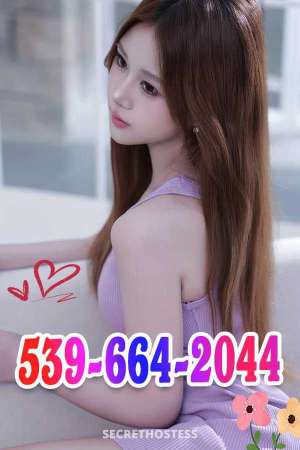 💚 🌹💚xxxx-xxx-xxx💚🌹💚New Girl💛🌹💛 23 year old Escort in Tulsa OK