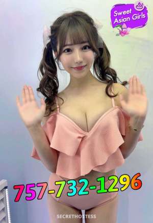 24Yrs Old Escort Hampton VA Image - 4
