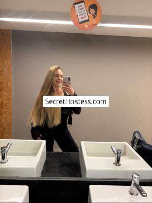 Gaby 24Yrs Old Escort 58KG 160CM Tall Belgrade Image - 3
