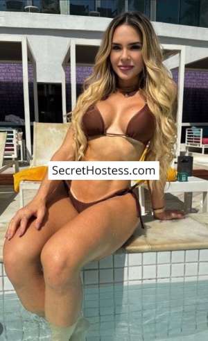 Gaby 24Yrs Old Escort 58KG 160CM Tall Belgrade Image - 8