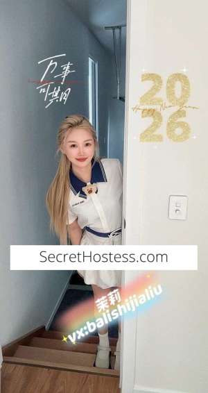 20Yrs Old Escort Brisbane Image - 2