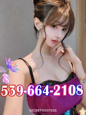 24Yrs Old Escort Tulsa OK Image - 1